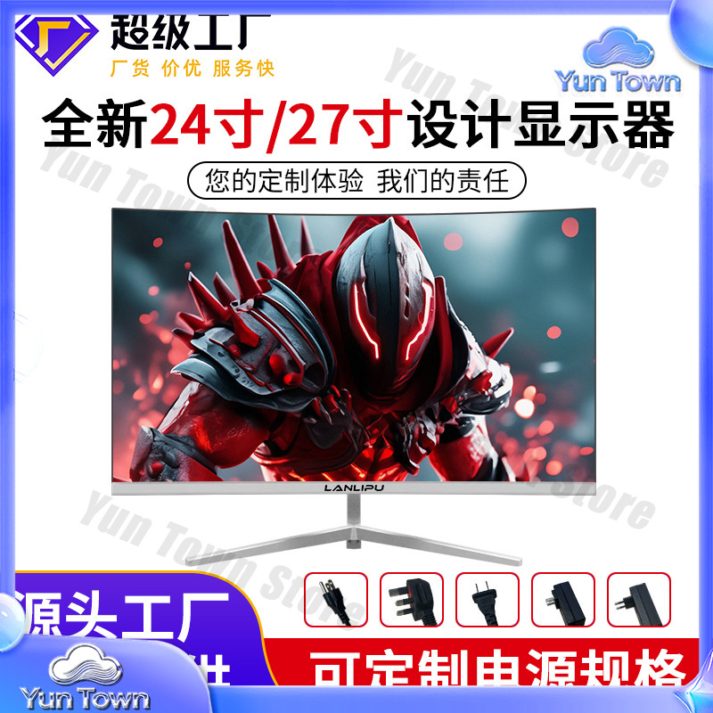 Gaming Monitor Curved - Monitor HD Ultra Tipis 24 Inci