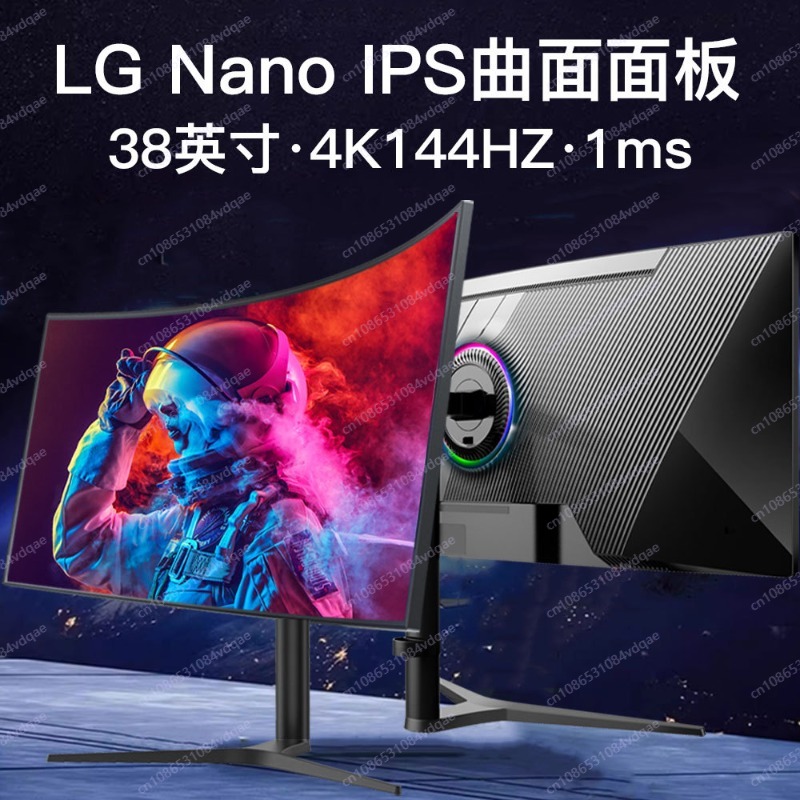 Monitor Gaming Lengkung 38-Inc - Gaming Monitor Curved ulasan dan harga