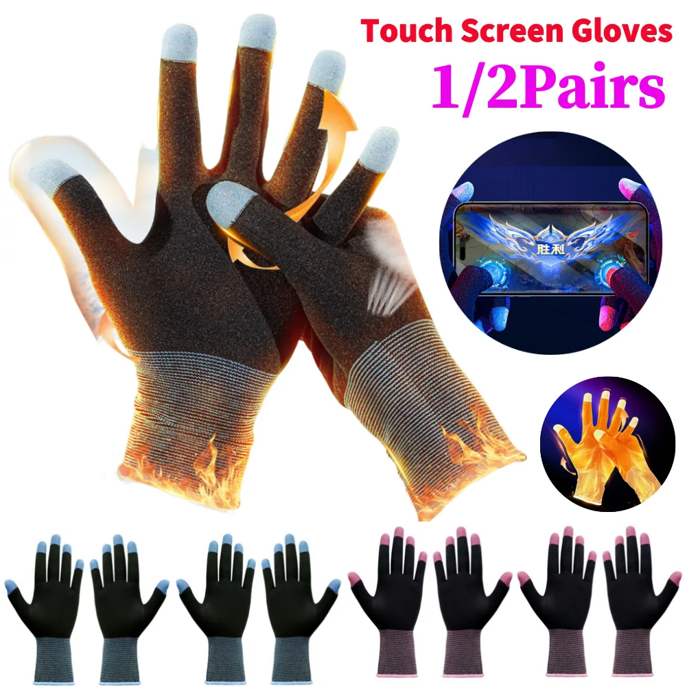 1 Pasang Sarung Tangan Bermain - Esports Gaming Finger Sleeve ulasan dan harga