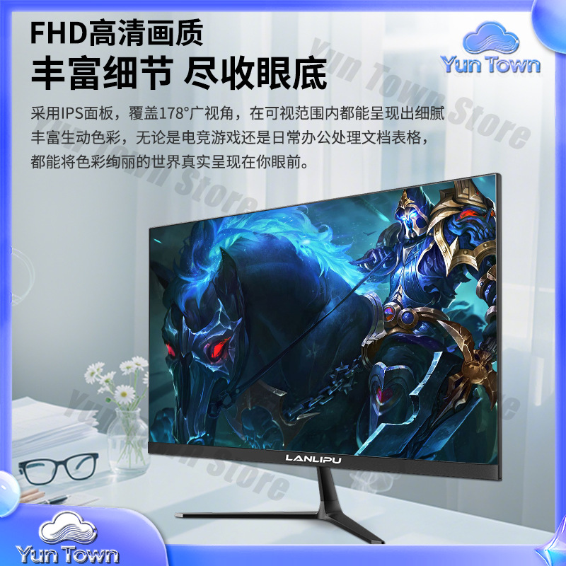Monitor HD Ultra Tipis 24 Inci - Gaming Monitor Curved ulasan dan harga