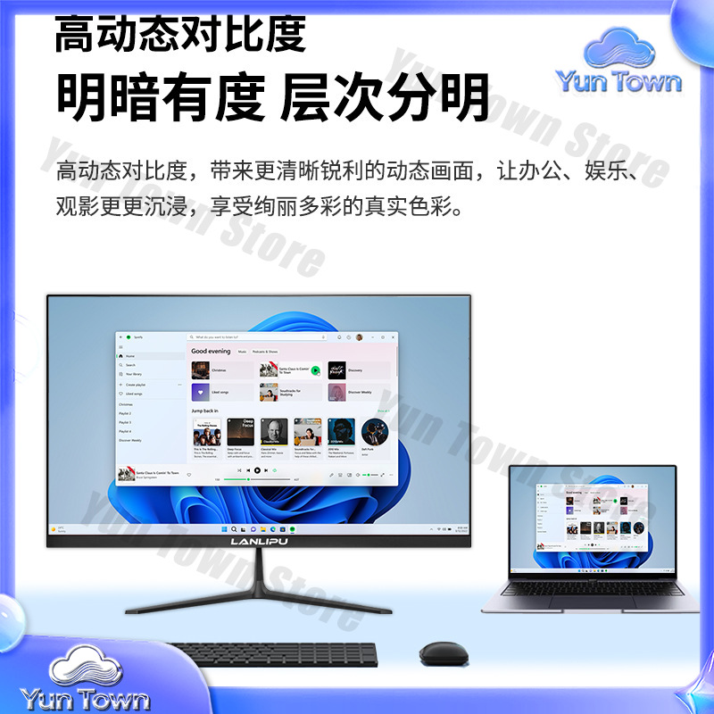 Monitor HD Ultra Tipis 24 Inci - Gaming Monitor Curved ulasan dan harga