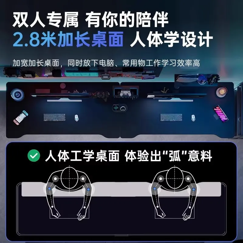 Meja Gaming E-sports Double un - Esports Gaming Setup ulasan dan harga
